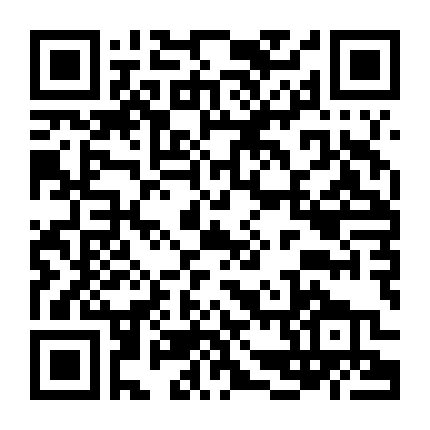 Bi Kịch Thượng Lưu (Con Đường Bi Kịch)