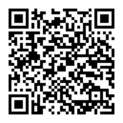 Phong Thần: Họa Thánh Trở Về