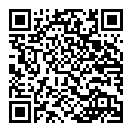 Dữ Quân Ca (Mộng Tỉnh Trường An)