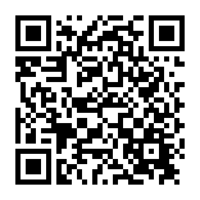 Mộng Tỉnh Trường An