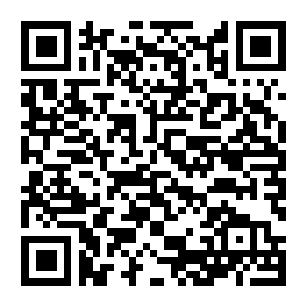 Bí Mật Nơi Góc Tối