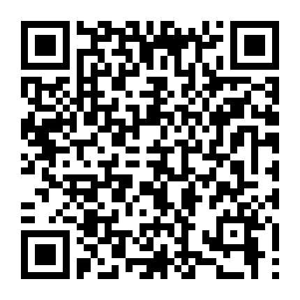 Lịch Sử Manchester United