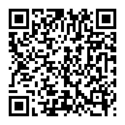 Con Đường Bi Kịch