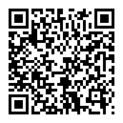 Thiên Thần Đáng Yêu Của Tôi