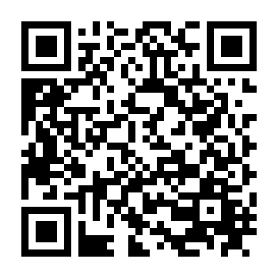 Bảo Vệ Chính Mình