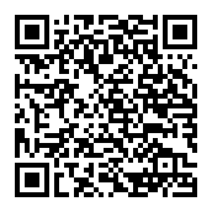 Trường Nữ Sinh Alrawbi