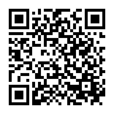 Người Cũ Còn Chôn