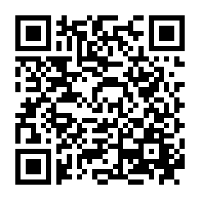 Hoàng Ngưu Phẩn Nộ