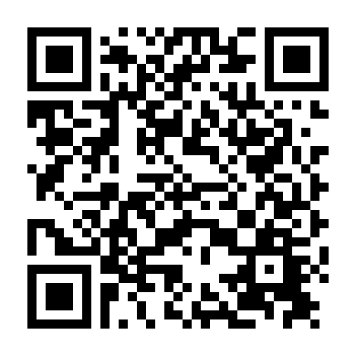 Song Kính (Bách Hợp)