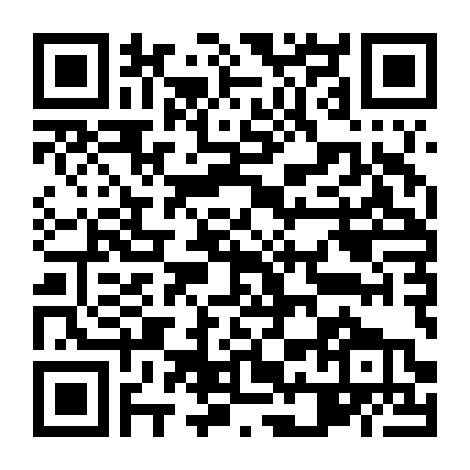 Vị Anh Đào Tươi Mới