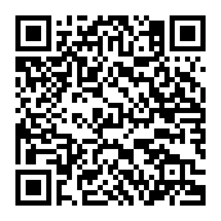 Tiểu Thư Hoa Phủ Lại Đào Hôn