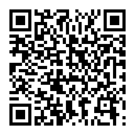 Ở Rể: Cát Hưng Cao Chiếu