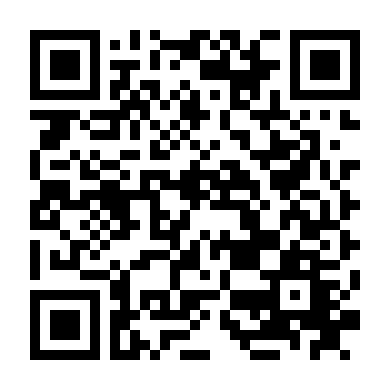 Thiếu Lâm Hoa Kỳ