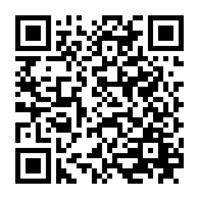 Trường An Như Cố