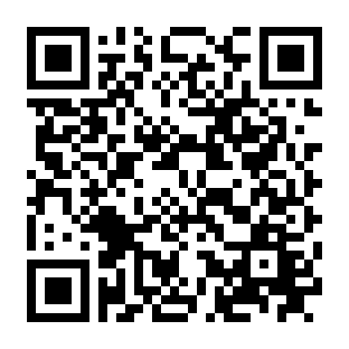 Nửa Hiệp Cơ Trí