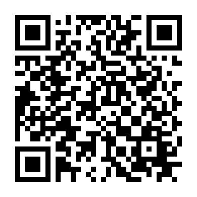 Thám Hiểm Rừng Xanh