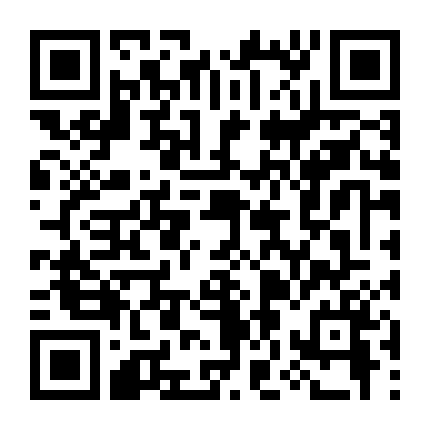 Điểm Kỳ Dị Của Bản Thân