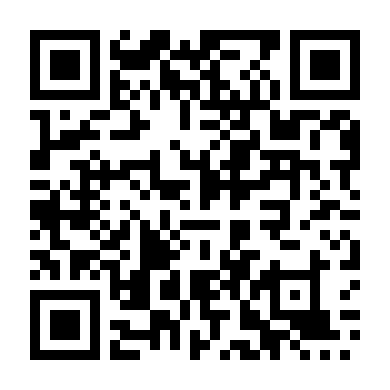 Nếu Như Sau Cơn Mưa