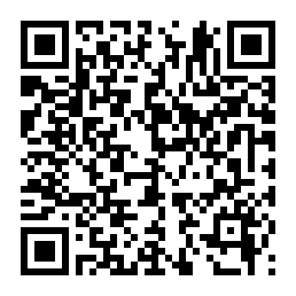 Khu Nghỉ Dưỡng Kỳ Lạ