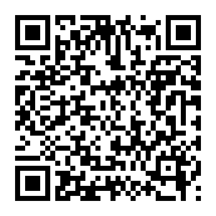 Đối Phó Với Qủy Dữ