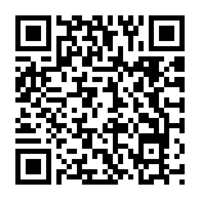 Liên Kết Rực Đỏ