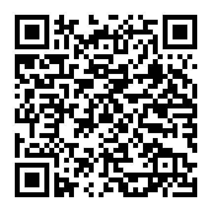 Cuộc Chiến Đại Tây Dương