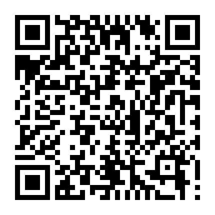 Nạn Nhân Cuối Cùng