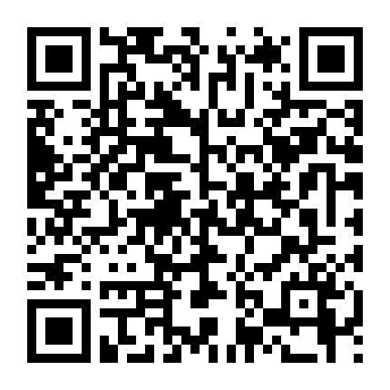 Tàn Thứ Phẩm – Lưu Đày Tinh Không