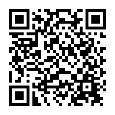 Thần Bếp Hạ Phàm