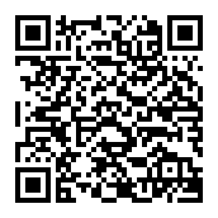 Biệt Đội G.i. Joe: Xà Nhãn Báo Thù