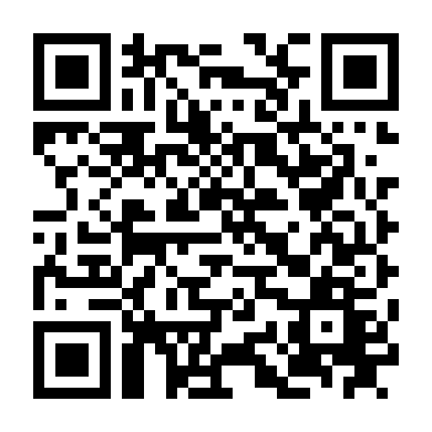 Đại Chiến Cô Dâu