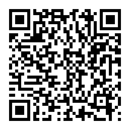 Đêm Đó Cùng Anh Sao Bắc Đẩu