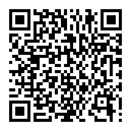 Một Đêm Để Trả Thù