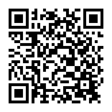 Điều Không Hề Muốn