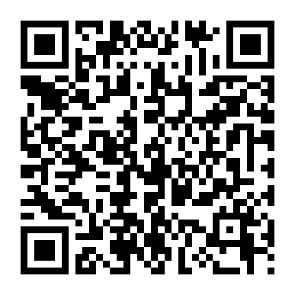 Thiên Bảo Phục Yêu Lục Phần 2