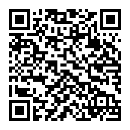 Lưỡi Cưa Tử Thần