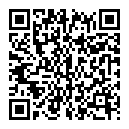 Hãy Yêu Nhau Dưới Ánh Trăng Tròn