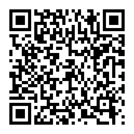 Vào Đêm Đen Phần 1