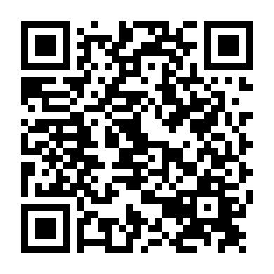 Đất Nước Của Tôi