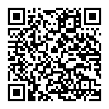 D.p. Truy Bắt Lính Đào Ngũ