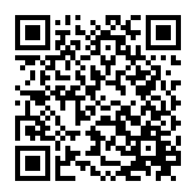 Anh Ấy Là Tất Cả