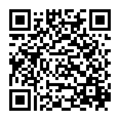 Tảo Hắc Phong Bạo