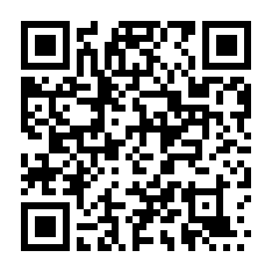 Cô Dâu Điệp Viên