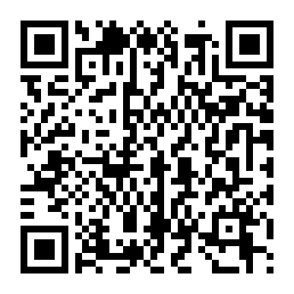 Ma Thổi Đèn Vân Nam Trùng Cốc