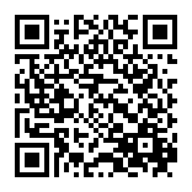 Lời Hứa Lọ Lem