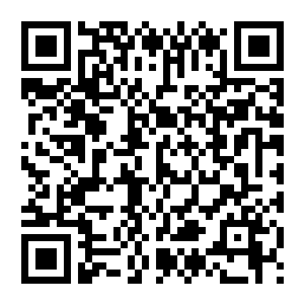 Cao Thủ Thần Thám: Qủy Môn Thập Tam Châm