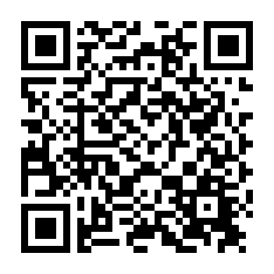 Điệp Viên 007: Tử Địa Skyfall