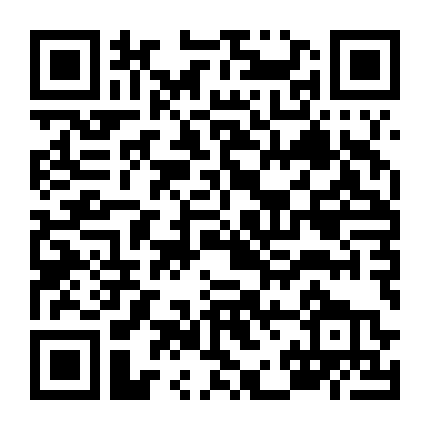 Xuân Lai Chẩm Tinh Hà