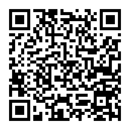 Đội Bóng Của Trẻ Mồ Côi