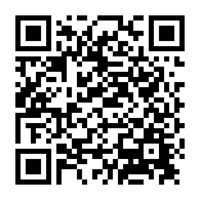 Hoàng Tử Trong Mộng